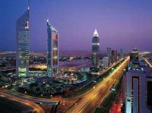 Studies In Middle East Asia for  Information Technology - College selection
