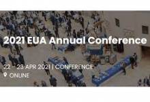 2021 EUA Annual Conference: an ambitious debate about the future of universities