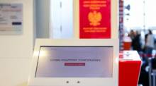 Nearly 15,000 Temporary Passports Issued at Warsaw Airport in a Year